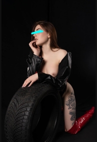 Lolita, 75011