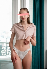 Elizabeth, 75017