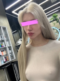 Barbi, 75008