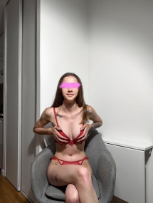 Cecile, 75017 Cecile, 75017